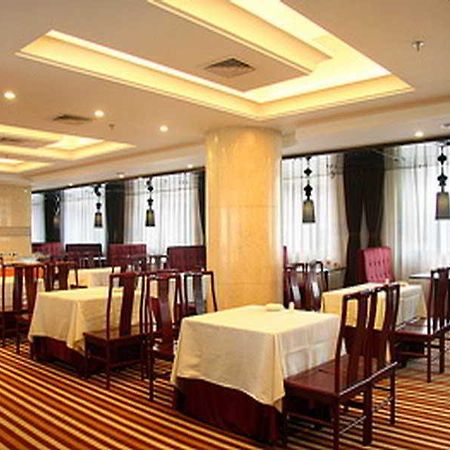Sardonyx Hotel Pékin  Extérieur photo