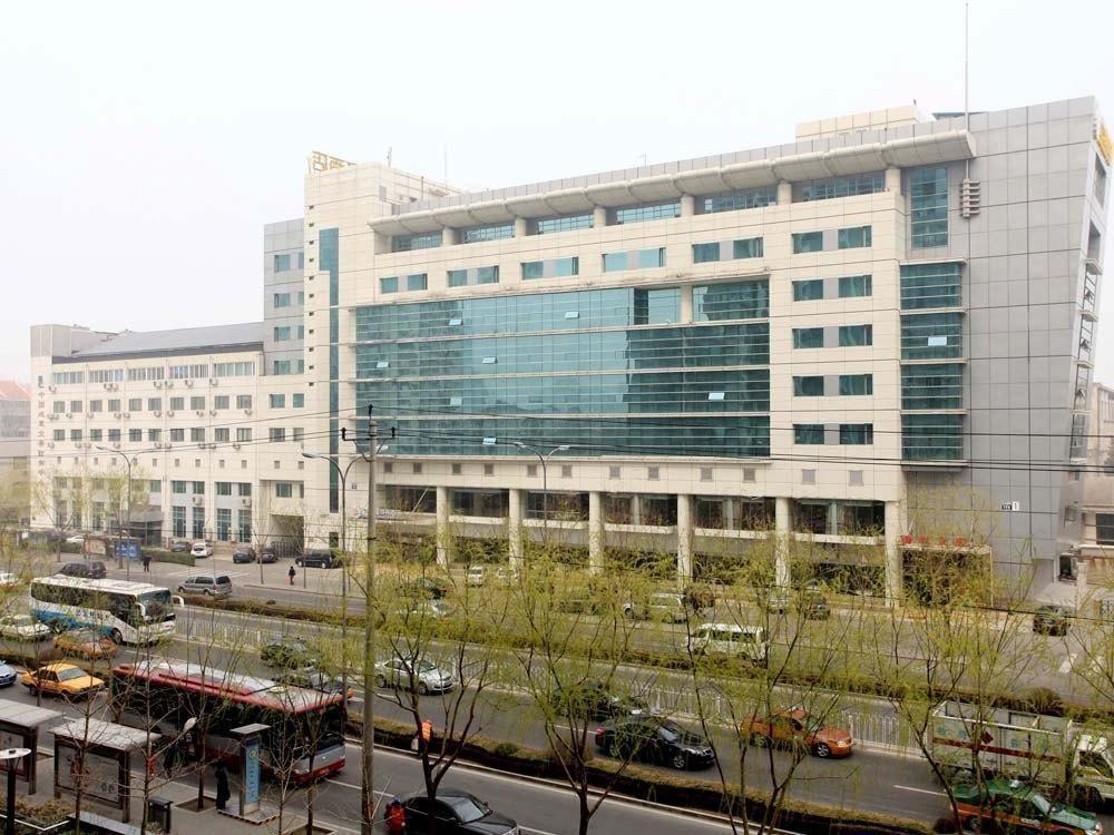 Sardonyx Hotel Pékin  Extérieur photo