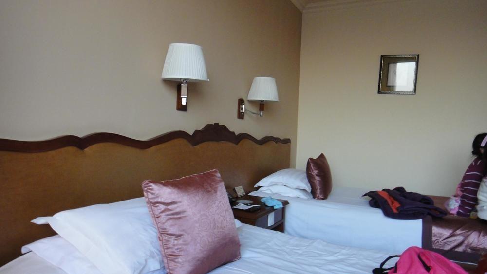 Sardonyx Hotel Pékin  Extérieur photo