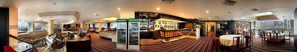 Sardonyx Hotel Pékin  Extérieur photo