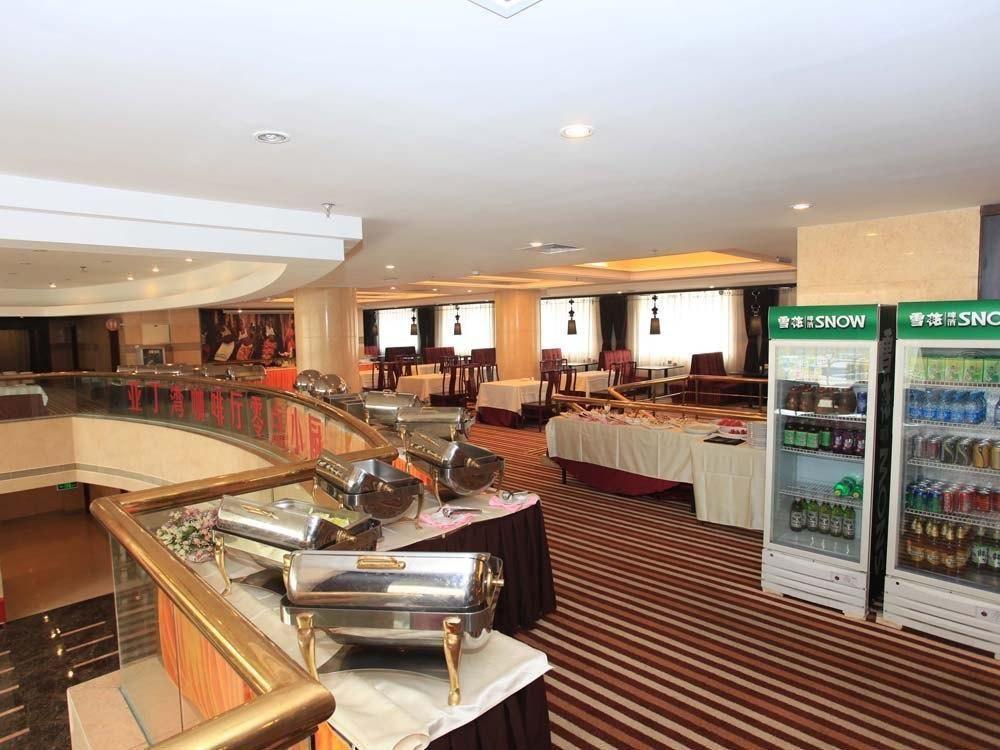 Sardonyx Hotel Pékin  Extérieur photo