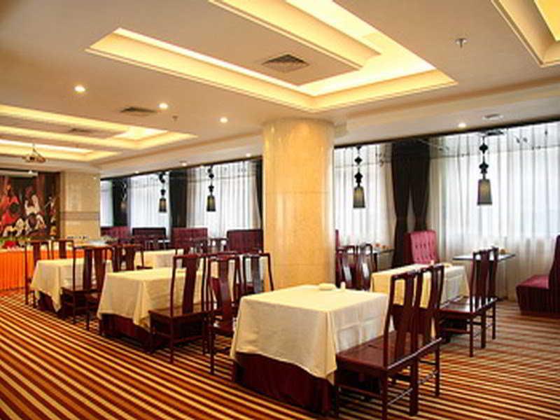 Sardonyx Hotel Pékin  Extérieur photo