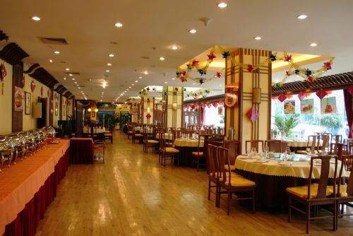 Sardonyx Hotel Pékin  Restaurant photo