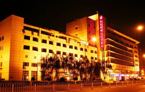 Sardonyx Hotel Pékin  Extérieur photo