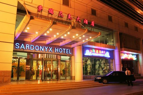 Sardonyx Hotel Pékin  Extérieur photo